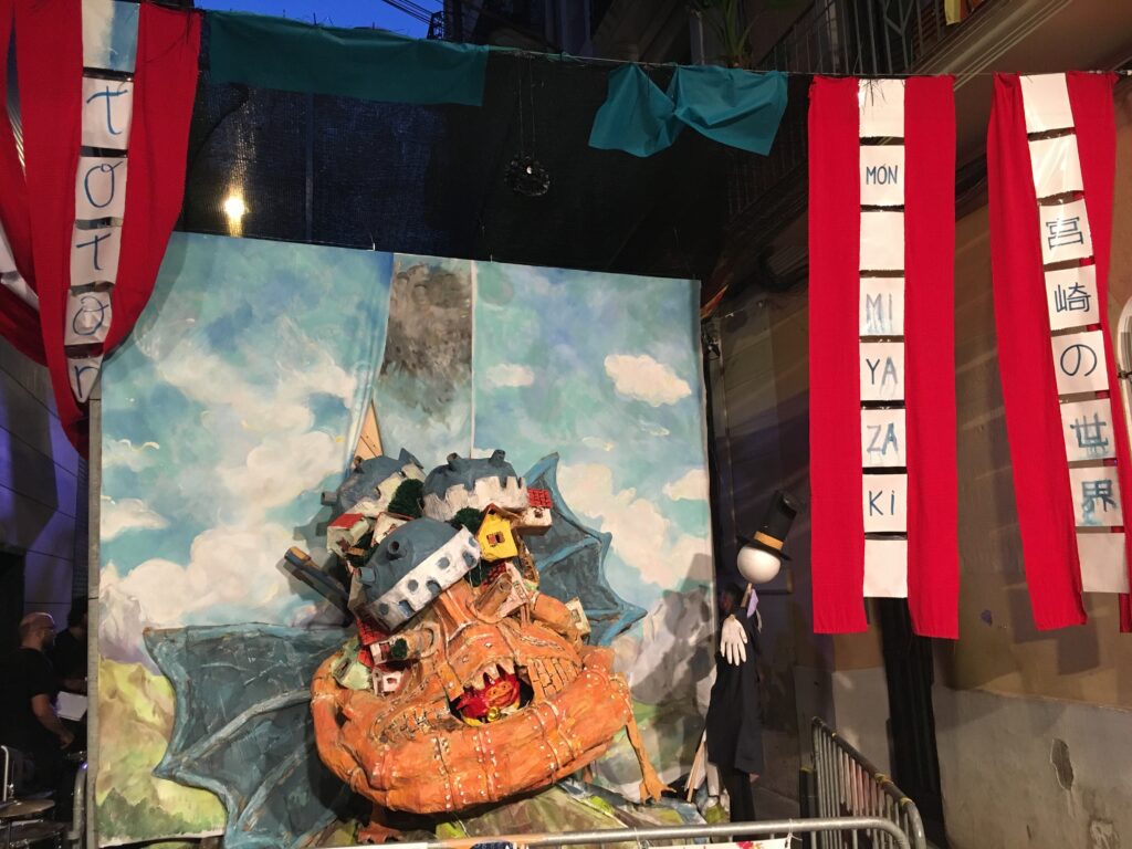 Howl's Moving Castle